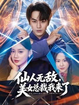 饼干姐姐-淫欲姐姐欲望释放 足穴调教公狗反被内射两次 - AvpleTV