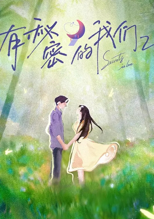 【反差性感红色情趣内衣少妇】被年轻小哥一顿饭泡到床上坐上鸡巴非常淫骚 - AvpleTV