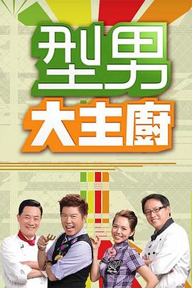 撸点极高的美鲍无套内射 - AvpleTV