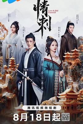 青青草av视频在线观看 - AvpleTV