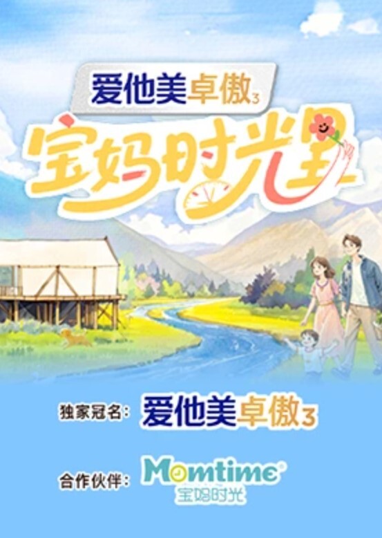 3D 貂蝉床上功夫不错喔~1 - AvpleTV