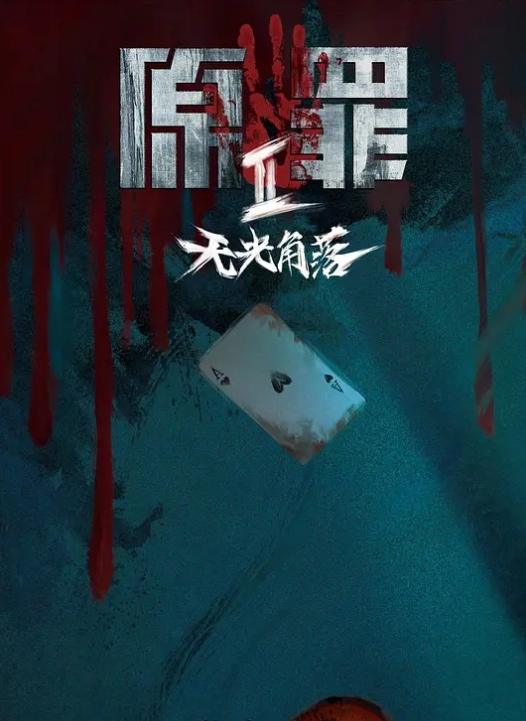 对白刺激你对舔逼不感兴趣的话我给你舔屁眼户外小花花勾引按摩妹下海据说说服了无套开插操还内射了 - AvpleTV
