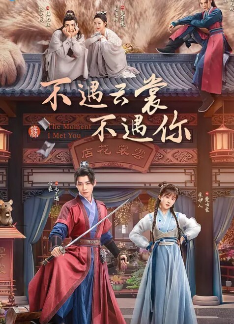 人气萝莉少女博主可拉酱被搬起来狂操嫩穴 - AvpleTV