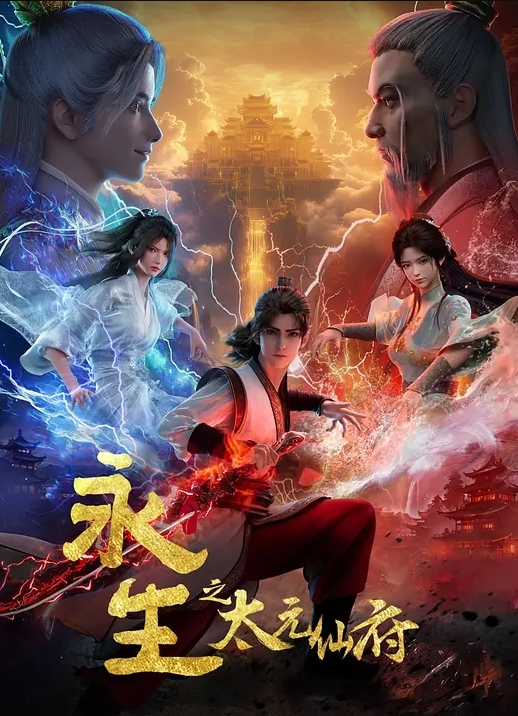 黑丝少妇慵懒的性爱的! - AvpleTV