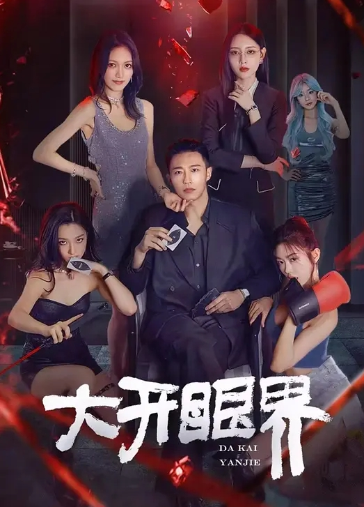 新一代女探花两个网红脸外围女套路嫖客宾馆开房玩双飞偷拍 - AvpleTV
