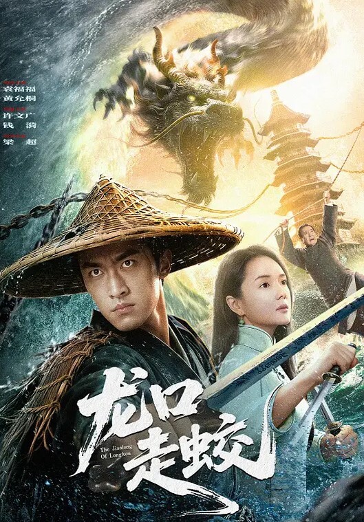 哪吒2上映后妹妹求我陪她去看妹妹为了奖励我陪她看电影给了我不一样的新年精喜 - AvpleTV