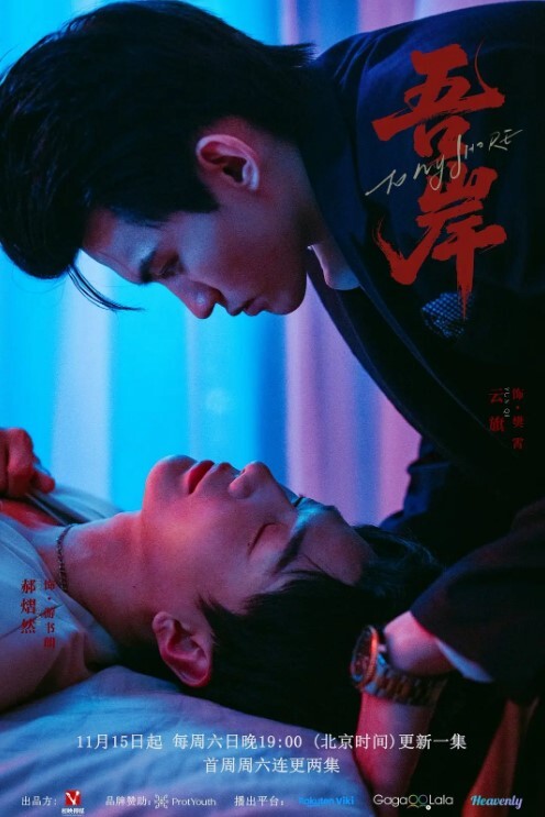 加钱哥又给安排个泰国妹子颜值服务不错 - AvpleTV