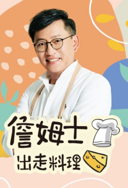 新生代平台一姐0咕噜0颜值吊打全场 - AvpleTV