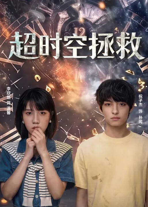 独家泄密稚嫩中学少女惨遭轮奸内射哭的好可怜丧尽天良 - AvpleTV