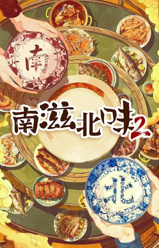 【吃瓜】抖音闪现走光露点 - AvpleTV