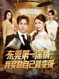 當代大學真實生活,美腿大學妹課堂上就開秀,老師上面講課,自己坐最後一排發臊,同學不停往這裏看 - AvpleTV
