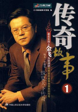 色情网站地址
