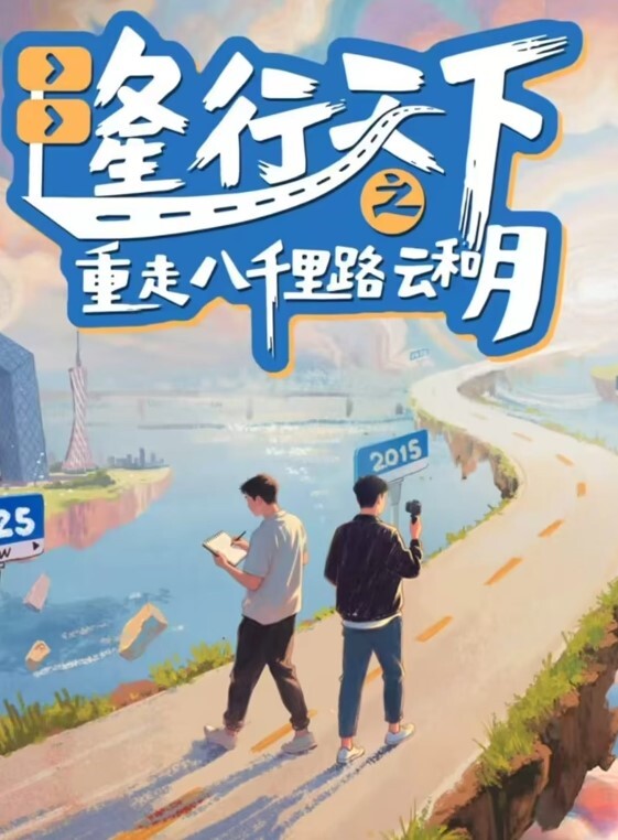 极品骚货人妻重金的求子 - AvpleTV