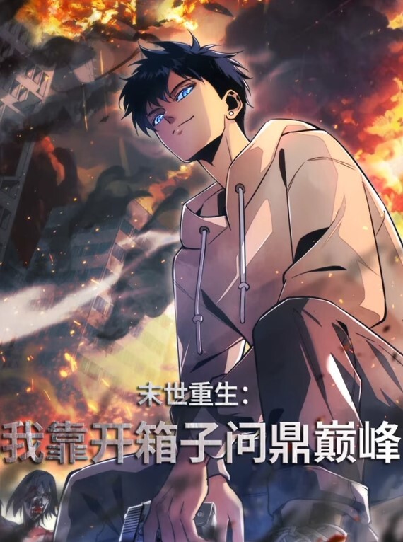 斗破苍穹同人新版纳兰嫣然二 - AvpleTV