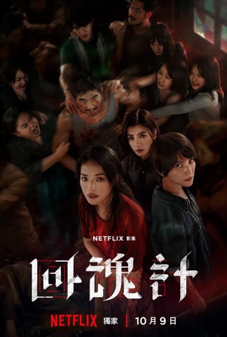 今典老番_黑兽_一口气看完_中文字幕_慢慢沦为母狗 - AvpleTV
