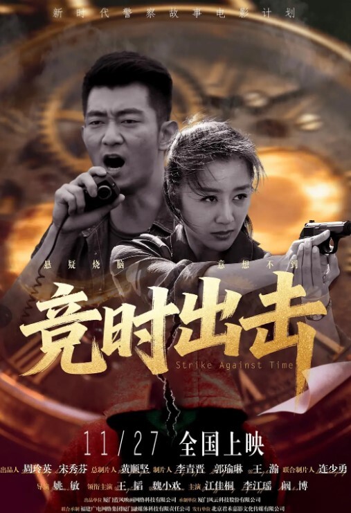 偷拍抄底JK肉丝眼镜学生妹白内 - AvpleTV