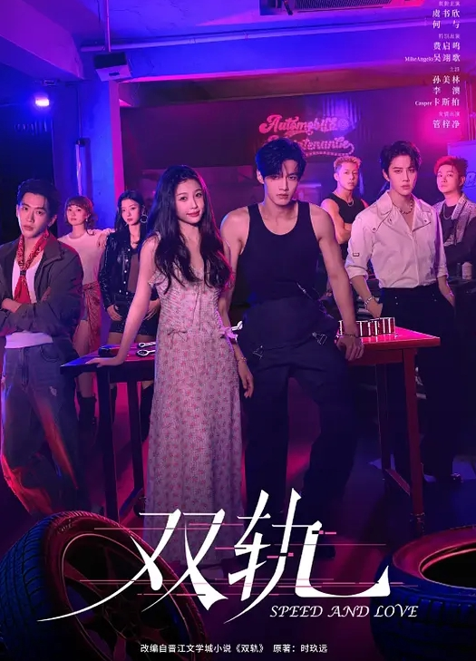 与大胸乡村女孩的调皮暑假 - AvpleTV