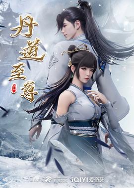 办公楼女厕全景偷拍多位美女还有一位女神级的少妇 (1) - AvpleTV