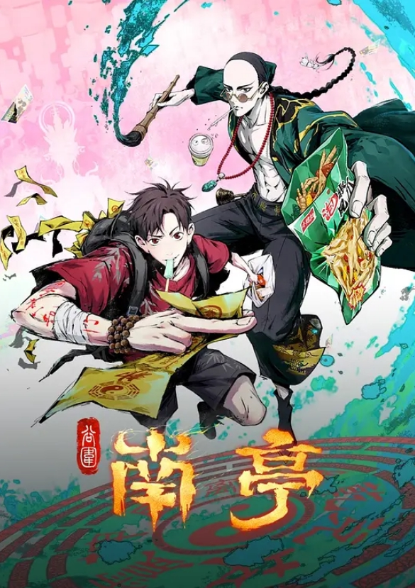 小凡足疗探花偷拍正规足浴3位极品按摩师2 - AvpleTV