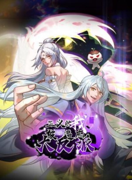 一年之后的堂妹 - AvpleTV