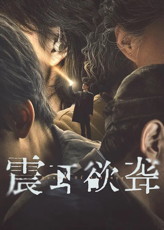 温琬琳私家护士的性服务 - AvpleTV