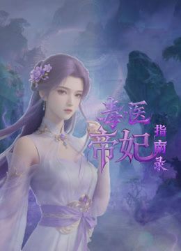 骚舞【2025年1月新流】年度最美逼会动翘臀女神【冰芯橘】收费福利，极品一线天，各种热门裸舞，美鲍展示，撸点超高2 - AvpleTV