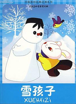 青青草av在线看 - AvpleTV