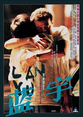 啪啪啪视频欧美 - AvpleTV