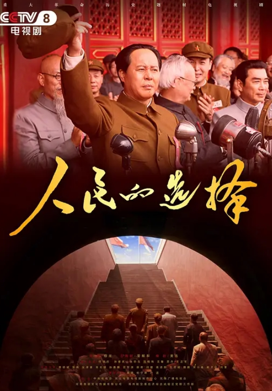 穿着通透的小姐姐！前抄竟然是G奶！ - AvpleTV