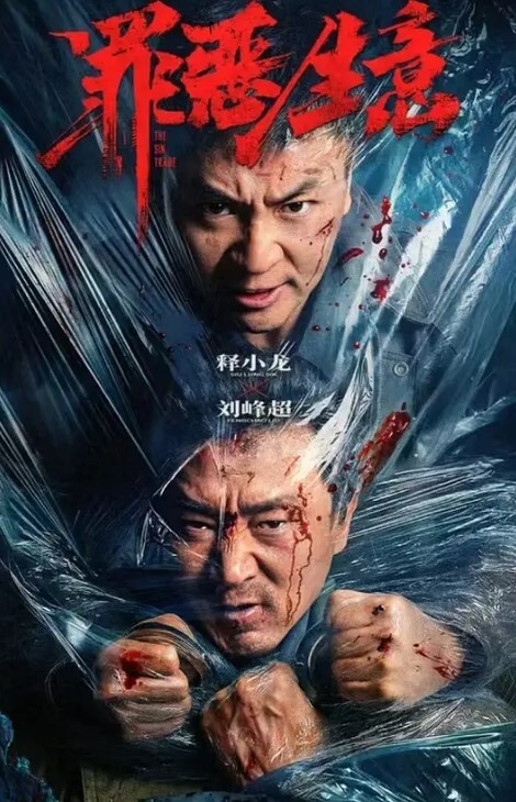 调教泄密漂亮女.生和.新认.识的.干爹酒店.开房约.炮炮机.调教_干爹.帮女儿.刮B毛_完美.露脸 - AvpleTV