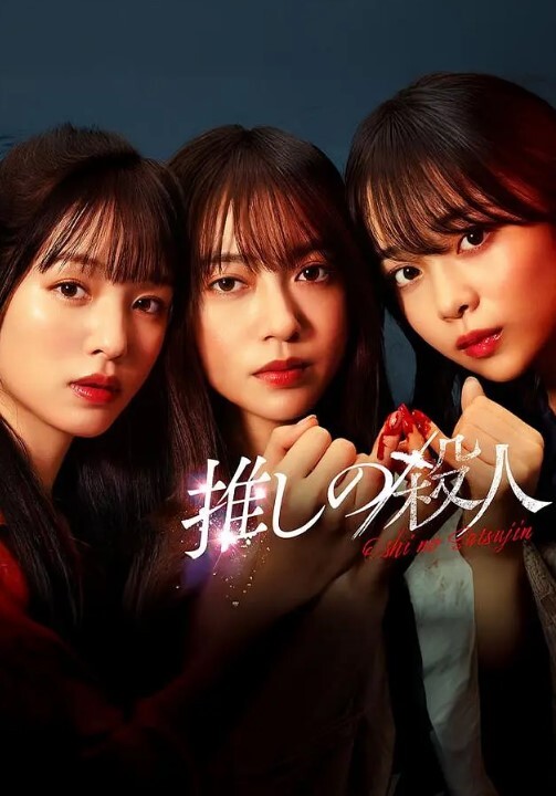 春节快乐高筒袜加高跟鞋加修身开叉旗袍. - AvpleTV