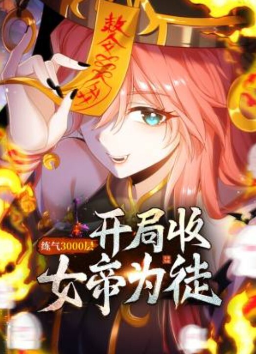 人家都还没开始你就射了 - AvpleTV