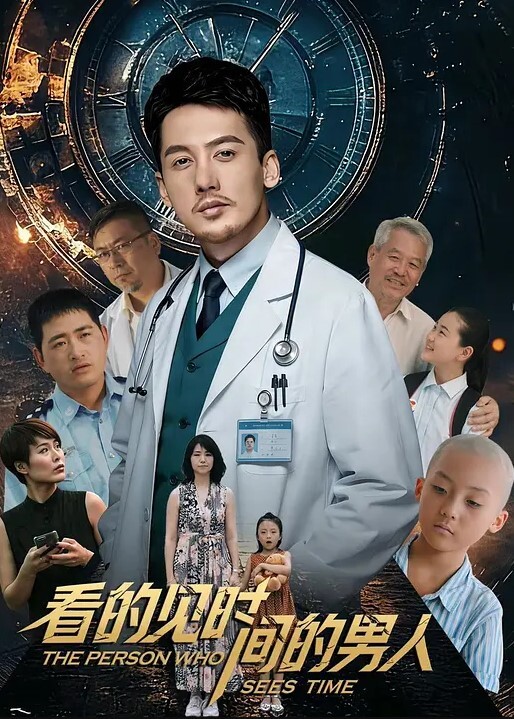 抖音反差婊诺崽超甜甜流出与男友不雅视频十分清纯美丽 - AvpleTV