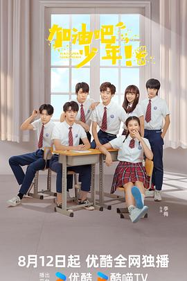 麻豆网站 - AvpleTV