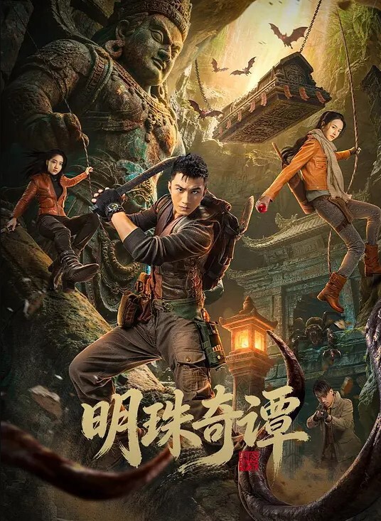 林雪强上欲用身体换取手机的妹妹 - AvpleTV