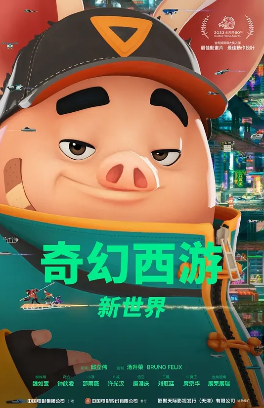 三女两男18嫩妹群P激情大战排成一排翘起屁股美穴 - AvpleTV