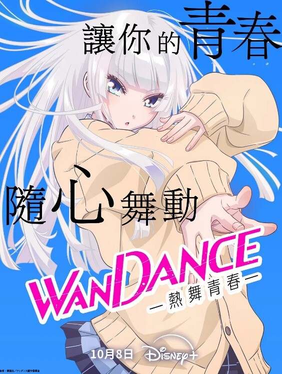 【爱穿丝袜】骨感小女神无套被干直播大秀 - AvpleTV