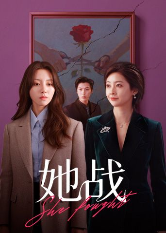 都市女孩- 第1季 06 - AvpleTV