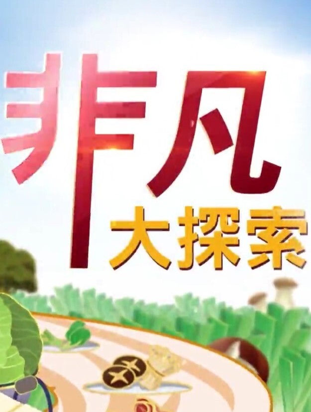 再次强暴亲生姐姐乱伦一时爽报警火葬场 - AvpleTV