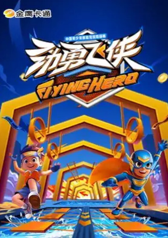 抖音快手平台网红【糕糕学姐】真名任静怡 早期当网黄现在当老板 出名后被客户扒出黑料！ - AvpleTV