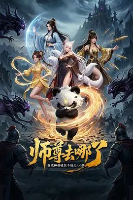 剧情演绎：嫂子家 勾引嫂子与其闺蜜，脱掉裤子直接强上，插几下就艹出白浆了，双飞超爽呀！ - AvpleTV