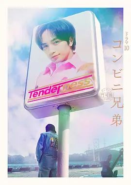 【柚子猫】 服装与闪亮的黑色连裤袜暨三次 - AvpleTV