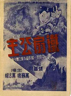 青青草黄色视频在线观看 - AvpleTV
