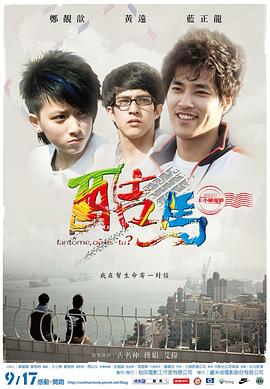 黄a性视频试看视频 - AvpleTV