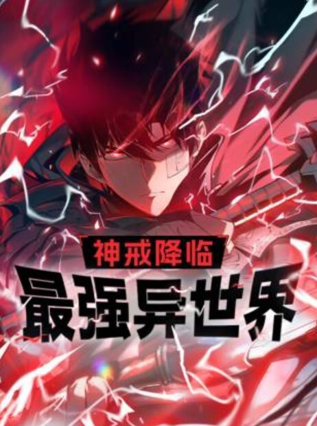 庆阳市原副市长吴丽华与多人发生关系一年开房二百多次领导是真忙啊 - AvpleTV