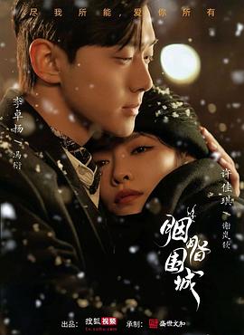 免费成人色情网站 - AvpleTV