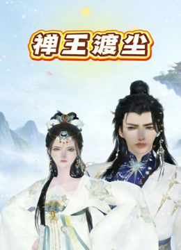 一月新流出❤️商场女厕全景后拍（露脸）戴帽气质少妇尿出一条直线 - AvpleTV