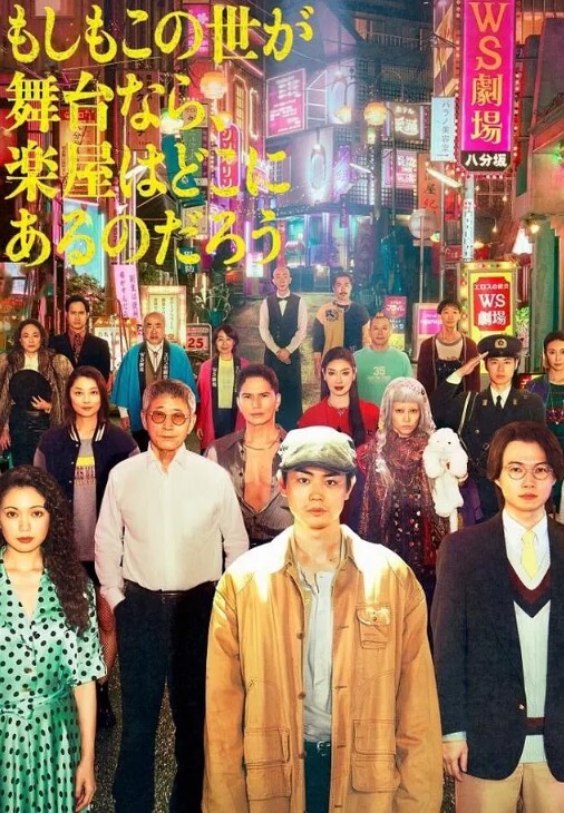 グラーフに公開種付け - AvpleTV