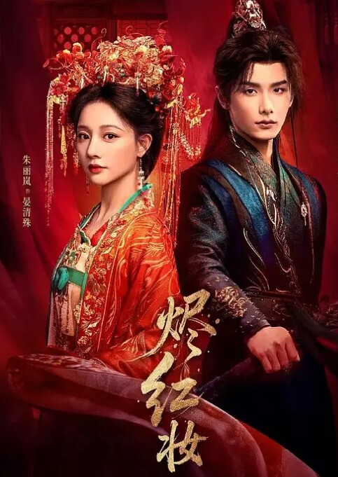 网红在家后院里玩起成人家家酒的游戏 - AvpleTV