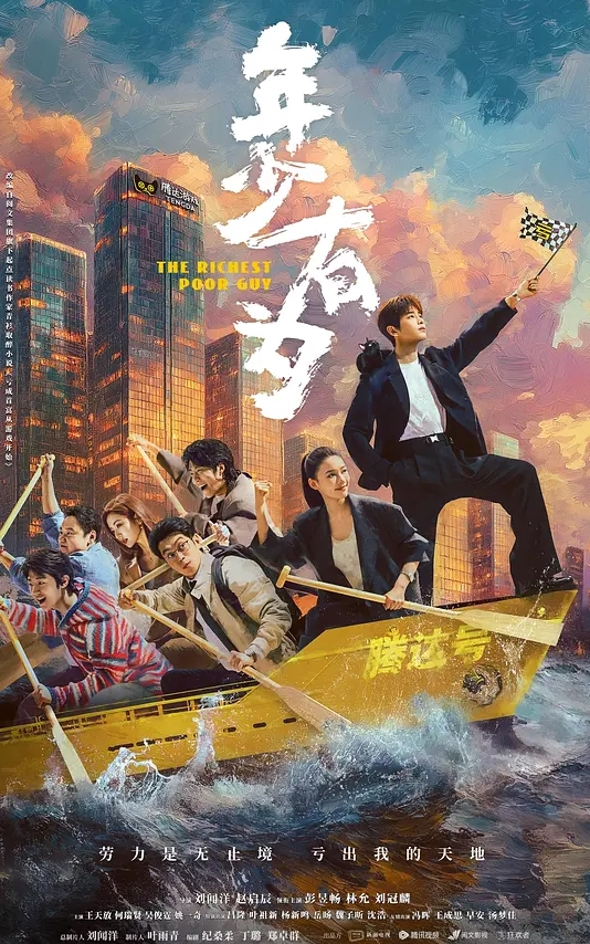 AI换脸杨颖情趣套装无码演绎女上位的诱惑 - AvpleTV